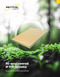 Brochure IP PIR