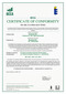 Certificat Keymark Powerdeck F