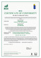 Certificat Keymark Powerwall