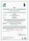 Certificat Keymark Eurowall Impact