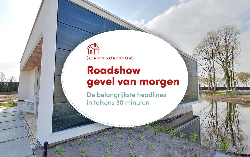 Recticel Insulation is partner van de kennisroadshows De Gevel van Morgen